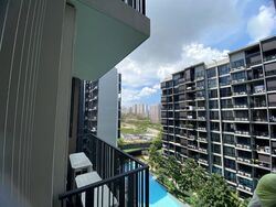 Le Quest (D23), Apartment #468978481